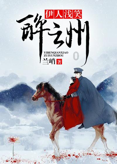 徐州经开区金龙湖街道:坚持强化素质建设 提升执法能力水平