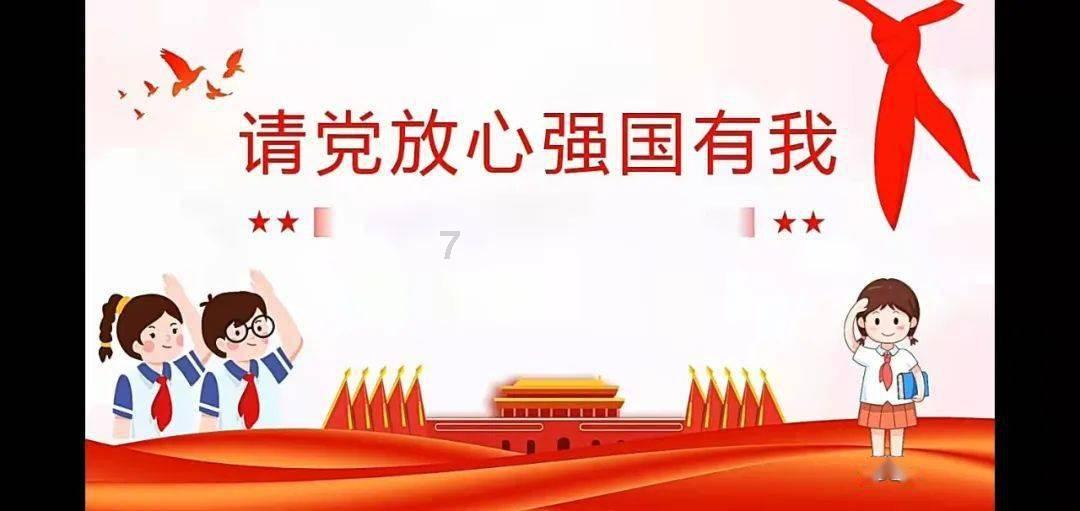地狱地牢