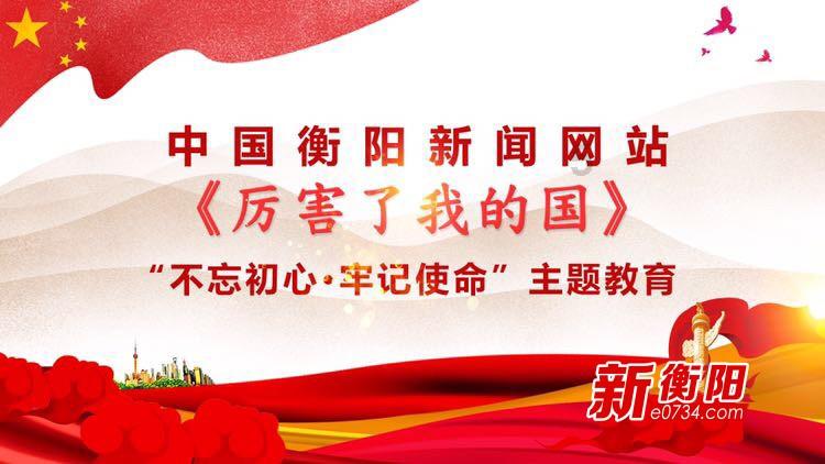 肖战、杨紫《余生请多指教》正热拍，官方发布这个消息，振奋人心