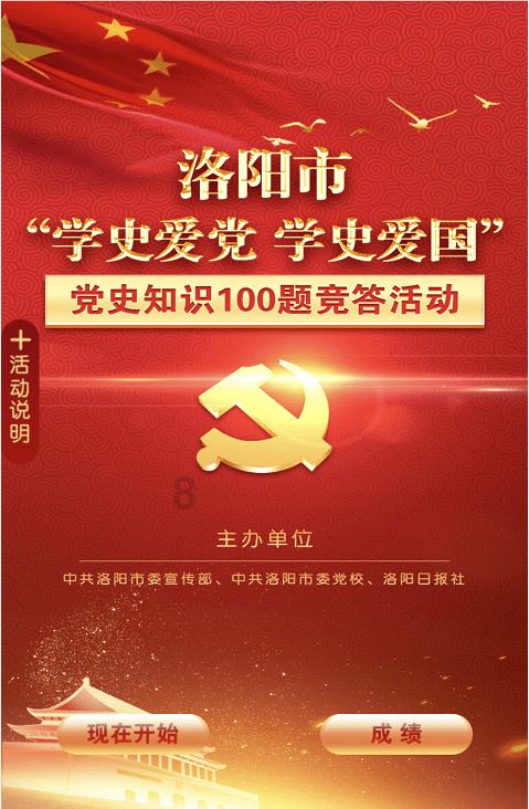 次元喵