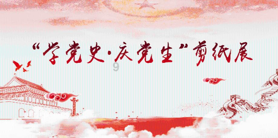 美图秀秀下载2023最新版