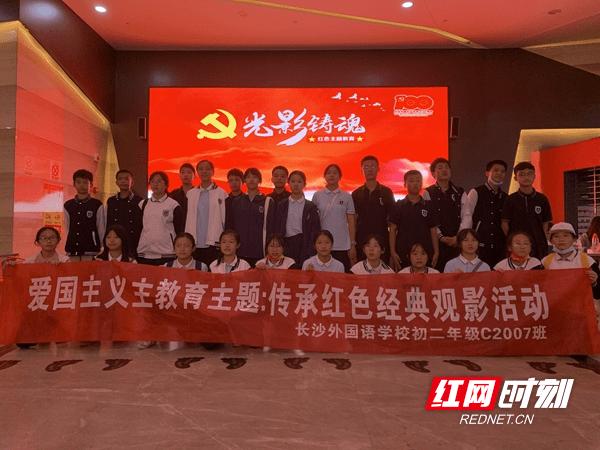 逗小猴开心系列177